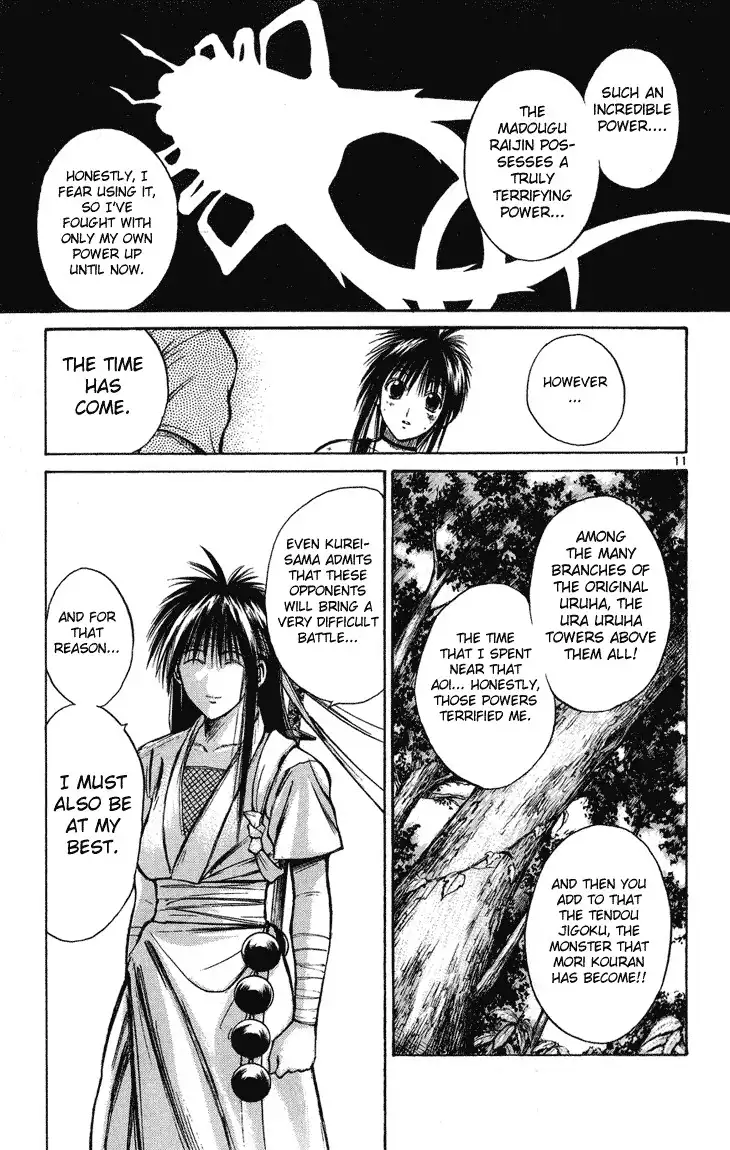 Flame of Recca Chapter 223 11